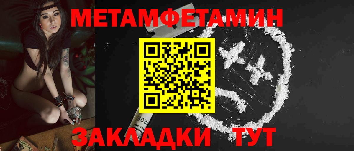 АМФ 98% Избербаш