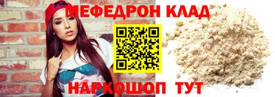 ГАЛЛЮЦИНОГЕННЫЕ ГРИБЫ Кунгур