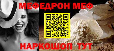 кокс Ликино-Дулёво