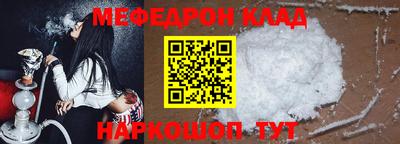 хмурый Кулебаки