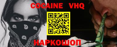 ГАЛЛЮЦИНОГЕННЫЕ ГРИБЫ Кунгур