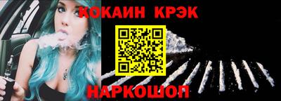 мефедрон мука Кумертау