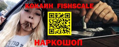 мефедрон мука Кумертау
