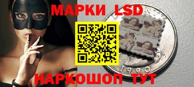 мефедрон мука Кумертау