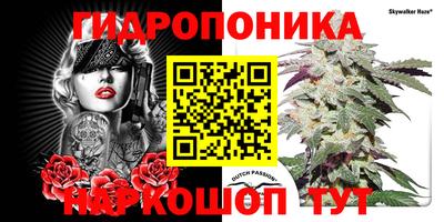 кокс Ликино-Дулёво