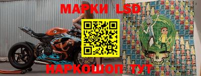 мефедрон мука Кумертау
