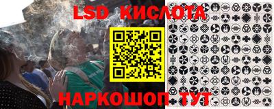 ГАЛЛЮЦИНОГЕННЫЕ ГРИБЫ Кунгур