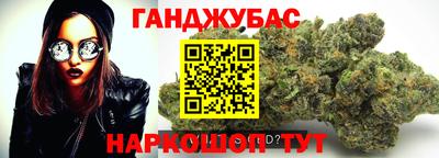 ГАЛЛЮЦИНОГЕННЫЕ ГРИБЫ Кунгур