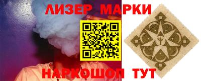 хмурый Кулебаки