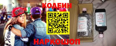ГАЛЛЮЦИНОГЕННЫЕ ГРИБЫ Кунгур