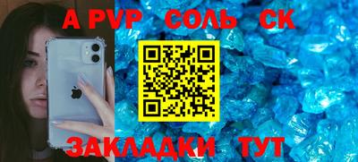 хмурый Кулебаки