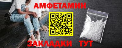 мефедрон мука Кумертау