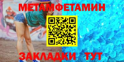 кокс Ликино-Дулёво