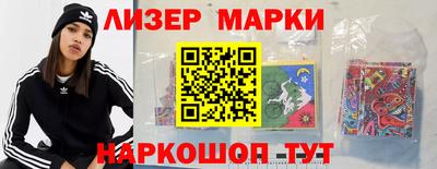 ГАЛЛЮЦИНОГЕННЫЕ ГРИБЫ Кунгур