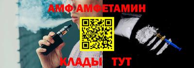 кокс Ликино-Дулёво