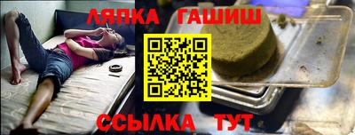 кокс Ликино-Дулёво