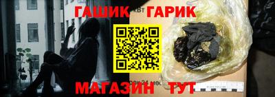 ГАЛЛЮЦИНОГЕННЫЕ ГРИБЫ Кунгур