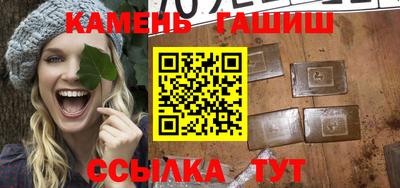 мефедрон мука Кумертау