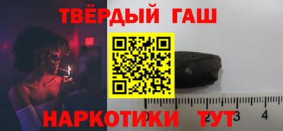 ГАЛЛЮЦИНОГЕННЫЕ ГРИБЫ Кунгур