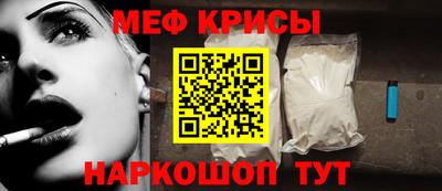 ГАЛЛЮЦИНОГЕННЫЕ ГРИБЫ Кунгур