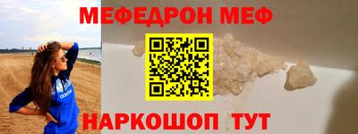 ГАЛЛЮЦИНОГЕННЫЕ ГРИБЫ Кунгур