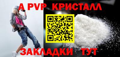 ГАЛЛЮЦИНОГЕННЫЕ ГРИБЫ Кунгур