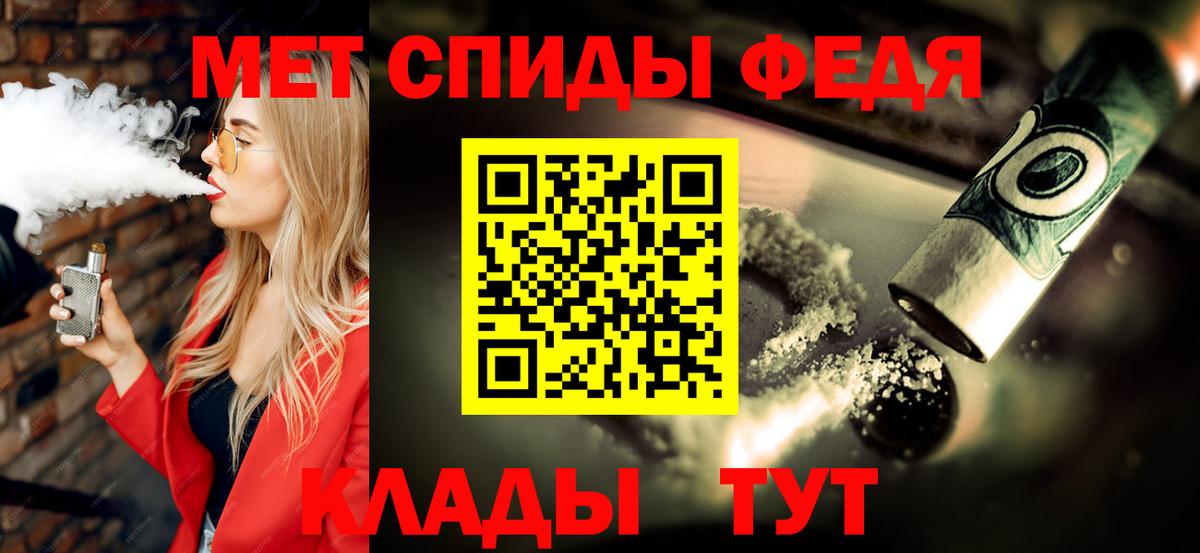 Бошки Шишки  MDMA  LSD-25  Мефедрон   Избербаш  Вход с VPN  Гашиш 